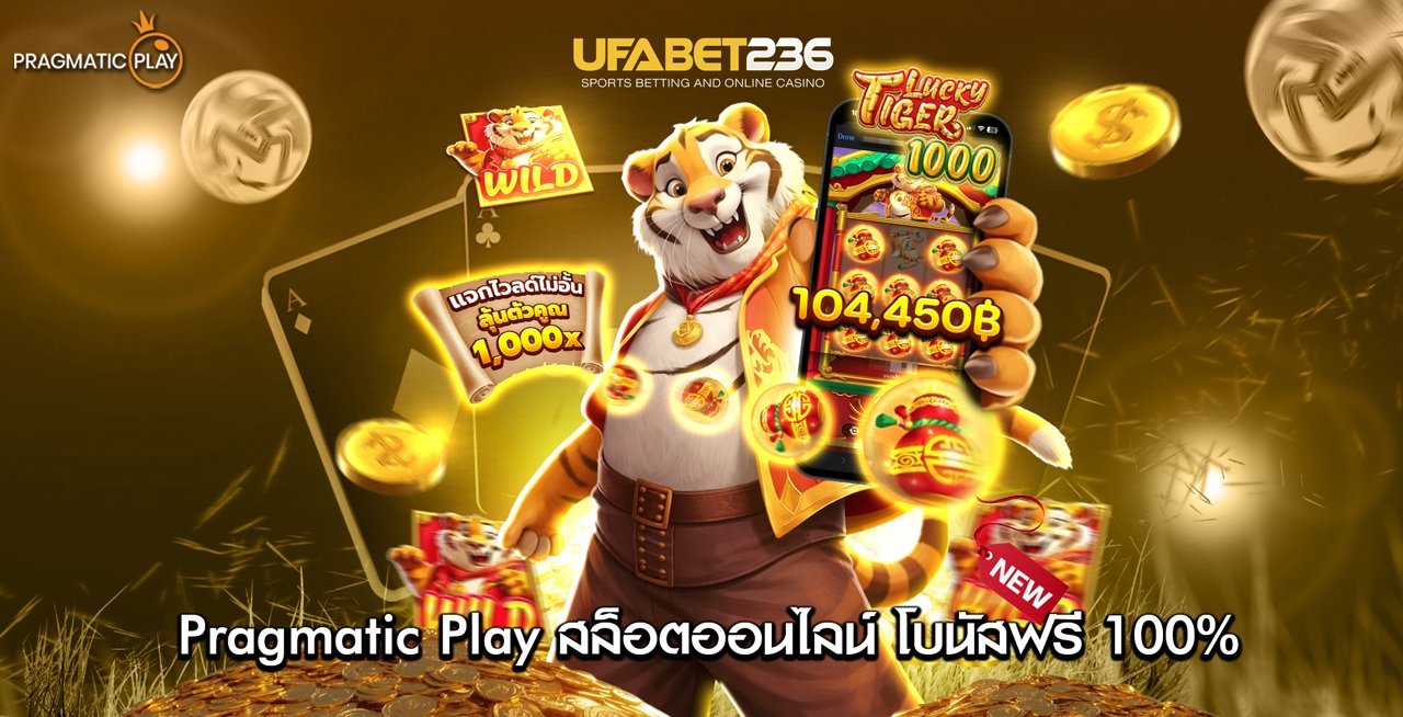 Pragmaticplay Pragmaticplay