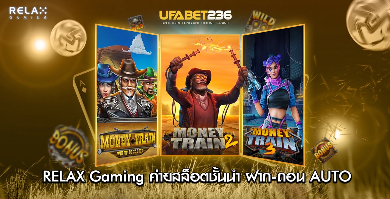 Relax Gaming Relax Gaming