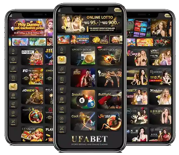 แนะนำวิธีการเล่น UFABET แนะนำวิธีการเล่น UFABET